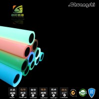 蓝绿光夜光刻字膜 蓝光夜光打标膜 夜光激光打标膜