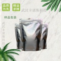 对苯二酚的用途与添加比例 对苯二酚全国可发