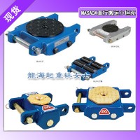 MUW-2直行搬运小坦克,2t直行搬运小坦克保质一年