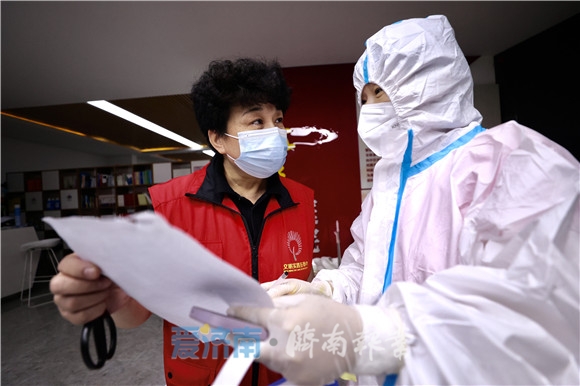 济南公厕执行场所码_场所码场所名称填什么_济南情侣白天约会场所