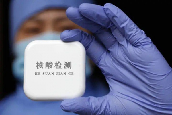 肛门指检指腹_核检机构被指造假_肛门指检说无异常