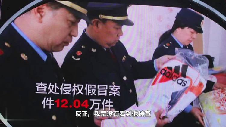 肛门指检指腹_核检机构被指造假_肛门指检说无异常