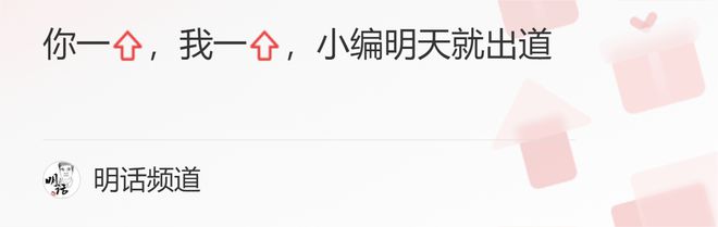 核检机构被指造假_肛门指检说无异常_肛门指检指腹