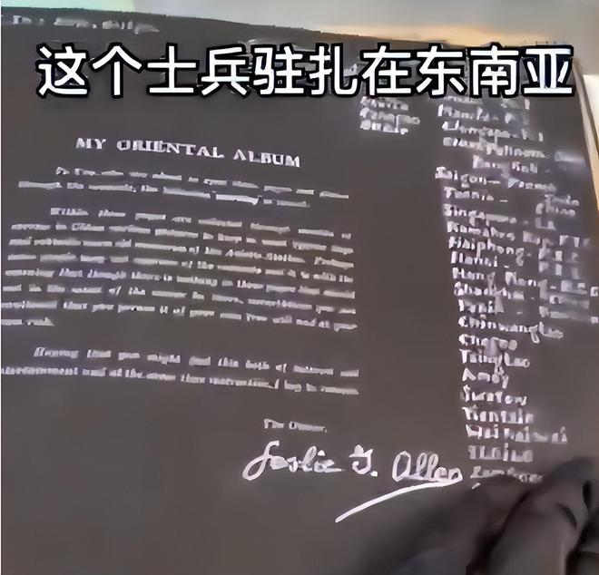 南京 证大喜玛拉雅中心_南京南站证大喜玛拉雅_南京大屠杀再添新证