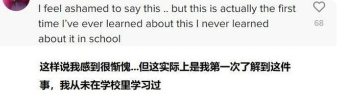 南京大屠杀再添新证_南京南站证大喜玛拉雅_南京 证大喜玛拉雅中心