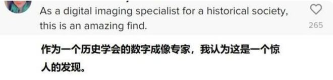 南京南站证大喜玛拉雅_南京 证大喜玛拉雅中心_南京大屠杀再添新证