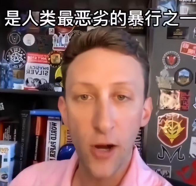 南京大屠杀再添新证_南京 证大喜玛拉雅中心_南京南站证大喜玛拉雅