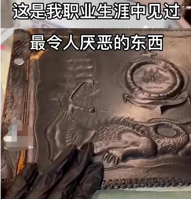 南京大屠杀再添新证_南京 证大喜玛拉雅中心_南京南站证大喜玛拉雅