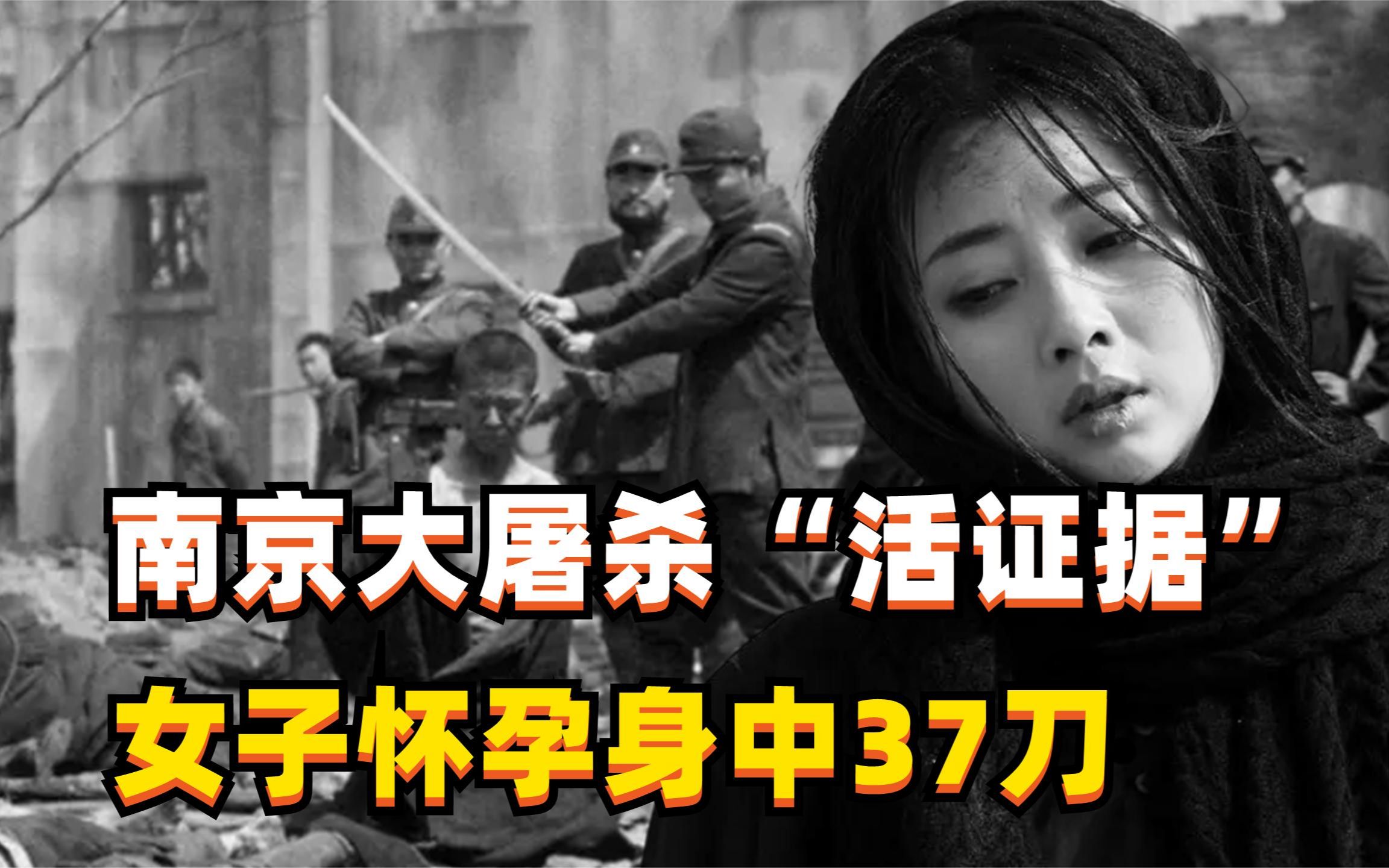 南京南站证大喜玛拉雅_南京 证大喜玛拉雅中心_南京大屠杀再添新证