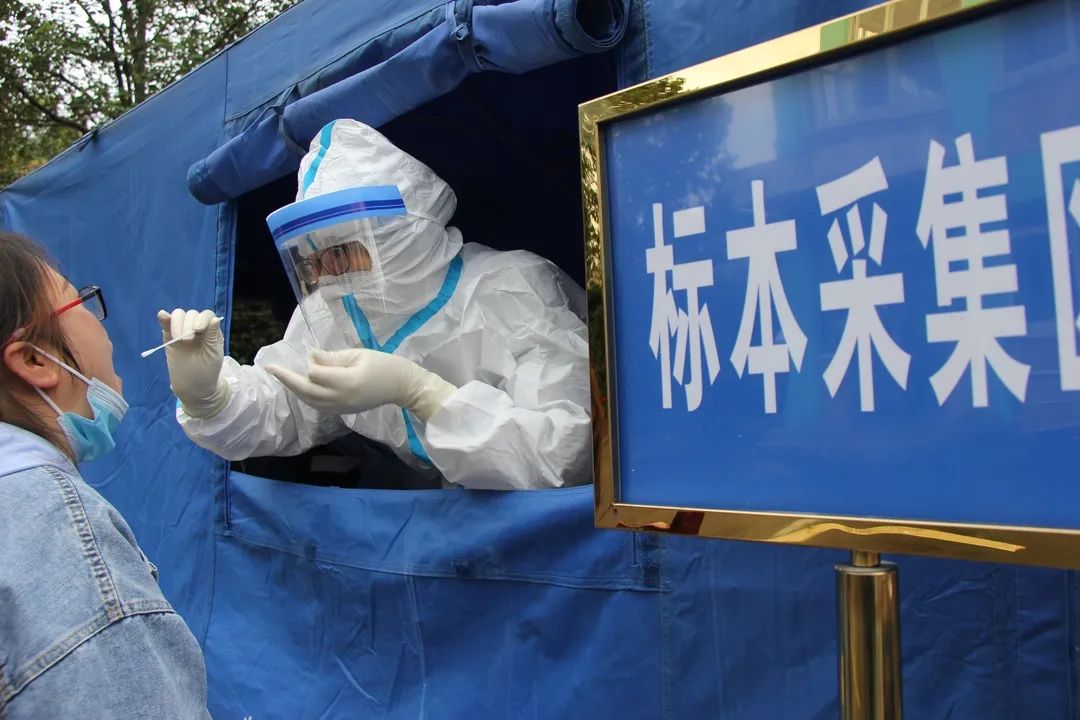 北京体检代检找人帮忙(北京体检代检机构公司)_核检机构被指造假_跑男 游戏被指造假