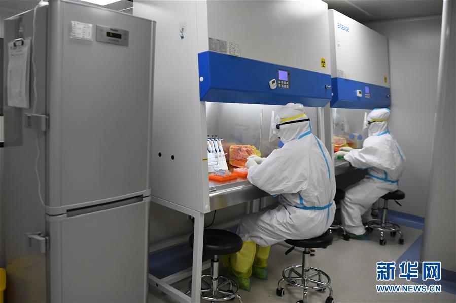 核检机构被指造假_李开复吁抵制《非你莫属》 boss团成员被指造假_浙江大学副校长被指学位造假