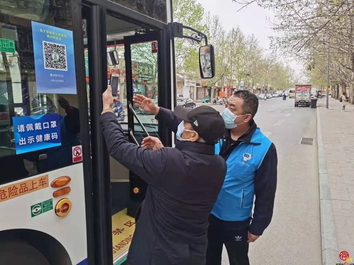 济南公厕执行场所码_济南聚会场所_场所码场所名称填什么