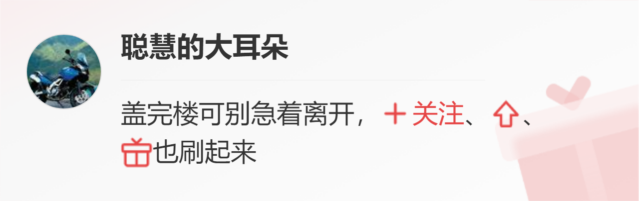 肛门指检没有液体_核检机构被指造假_浙江大学副校长被指学位造假
