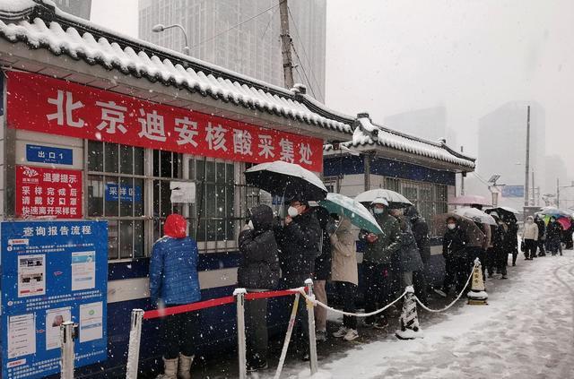 宁波取消常态化核酸_认识新常态,适应新常态_适应新常态 引领新常态