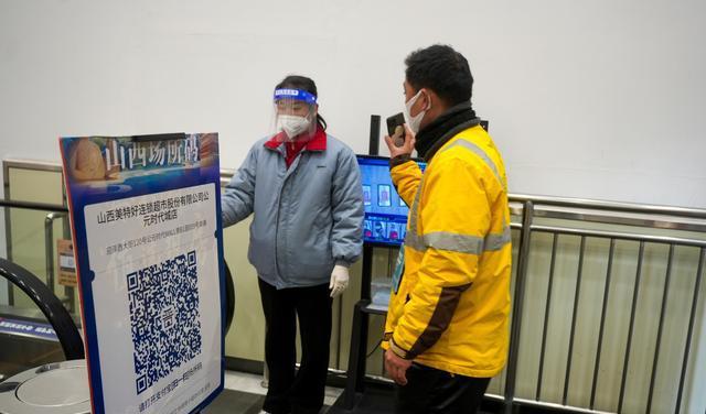 宁波取消常态化核酸_认识新常态,适应新常态_适应新常态 引领新常态