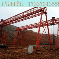 海南东方龙门吊厂家 龙门吊起重过程中
