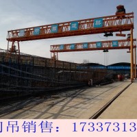 海南三亚龙门吊厂家 90吨龙门吊的维修