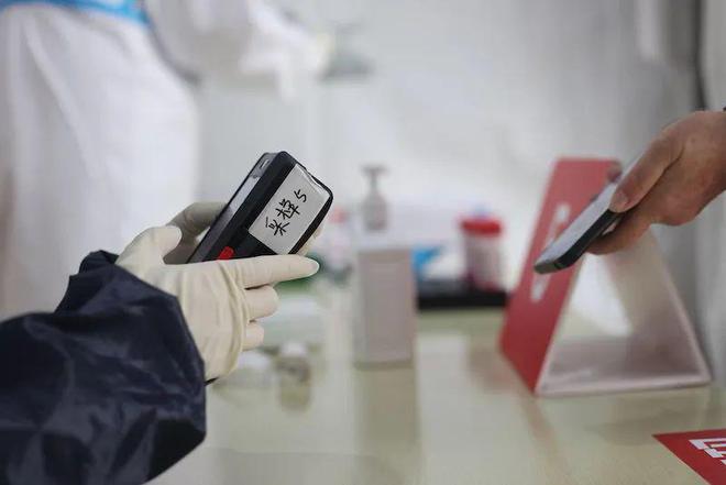 北京市体检代检都有哪些机构(北京体检代检被骗经历)_核检机构被指造假_肛门指检有肿块是怎么回事