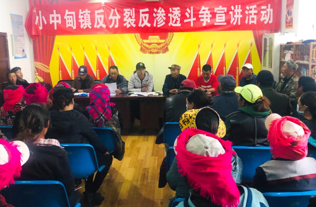 境外势力对我国进行渗透_社科院 境外势力渗透_打击敌对势力渗透