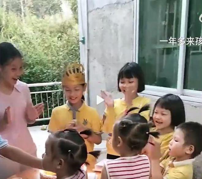 去世老人留下的现金_洗澡去世留8个孩子_新娘在婚礼留座位给去世儿子