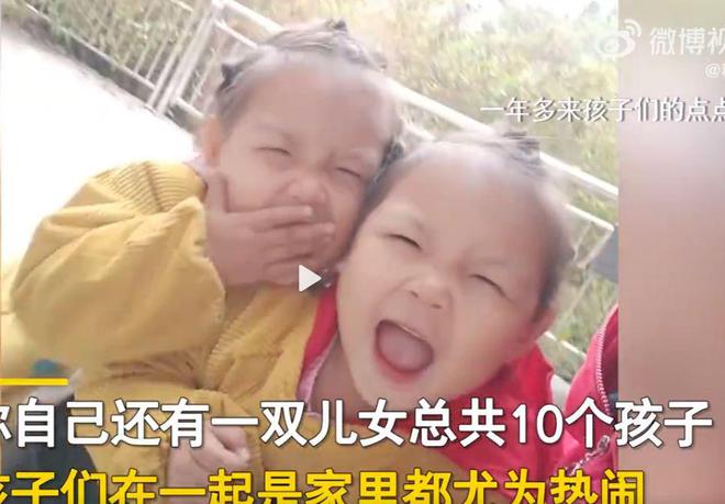 新娘在婚礼留座位给去世儿子_去世老人留下的现金_洗澡去世留8个孩子