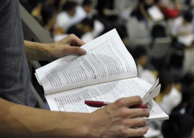 延期毕业考研_延期毕业能考研吗_考研没延期