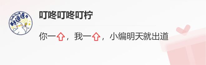 延期毕业考研_延期毕业能考研吗_考研没延期