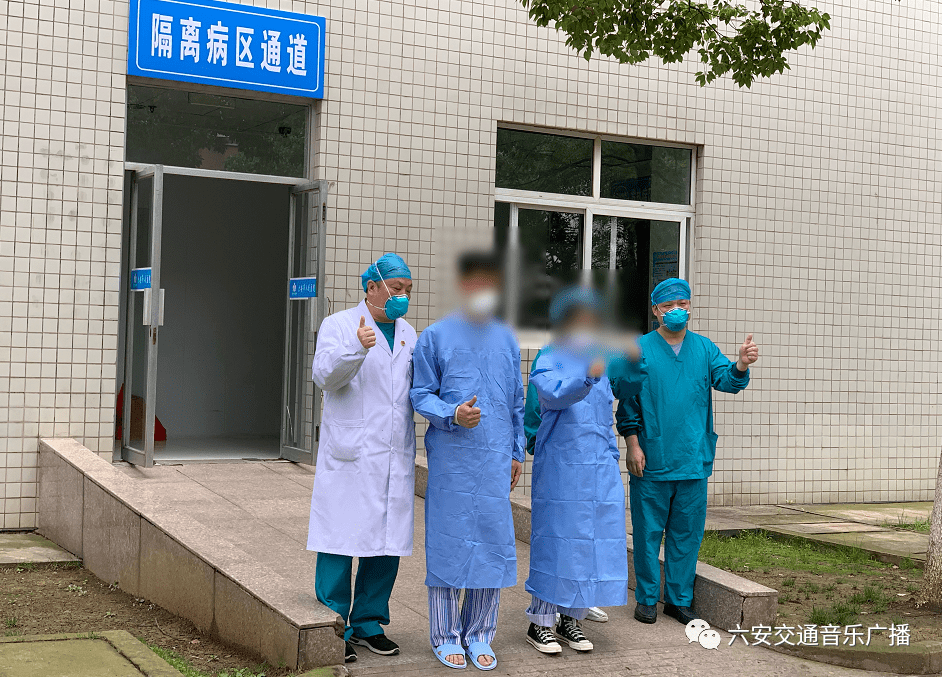 自述感染8天转阴_高危hpv持续感染八年转阴_hpv16转阴后还会感染吗