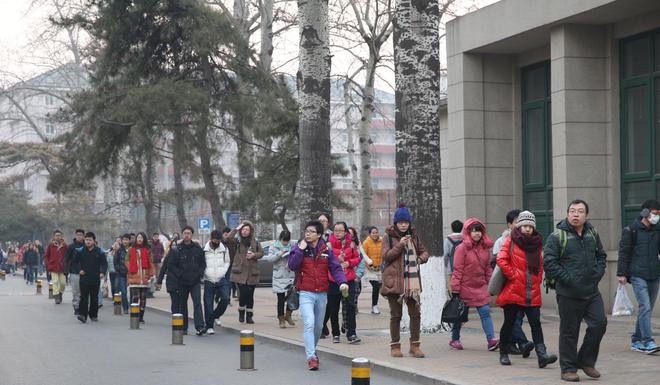 延期毕业能考研么_考研没过线走后门_考研没延期