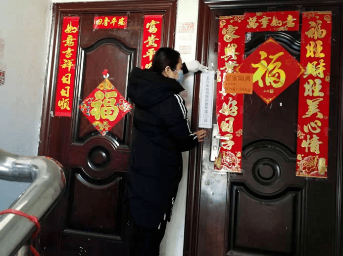 阳性如何居家隔离_吉林公主岭市所有居民居家隔离_后街男孩居家隔离隔空重聚