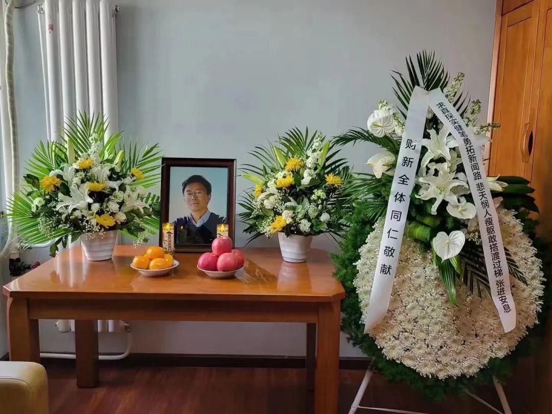 创始人和联合创始人的区别_张氏统宗世谱之张叔夜世糸_渡过创始人张进去世