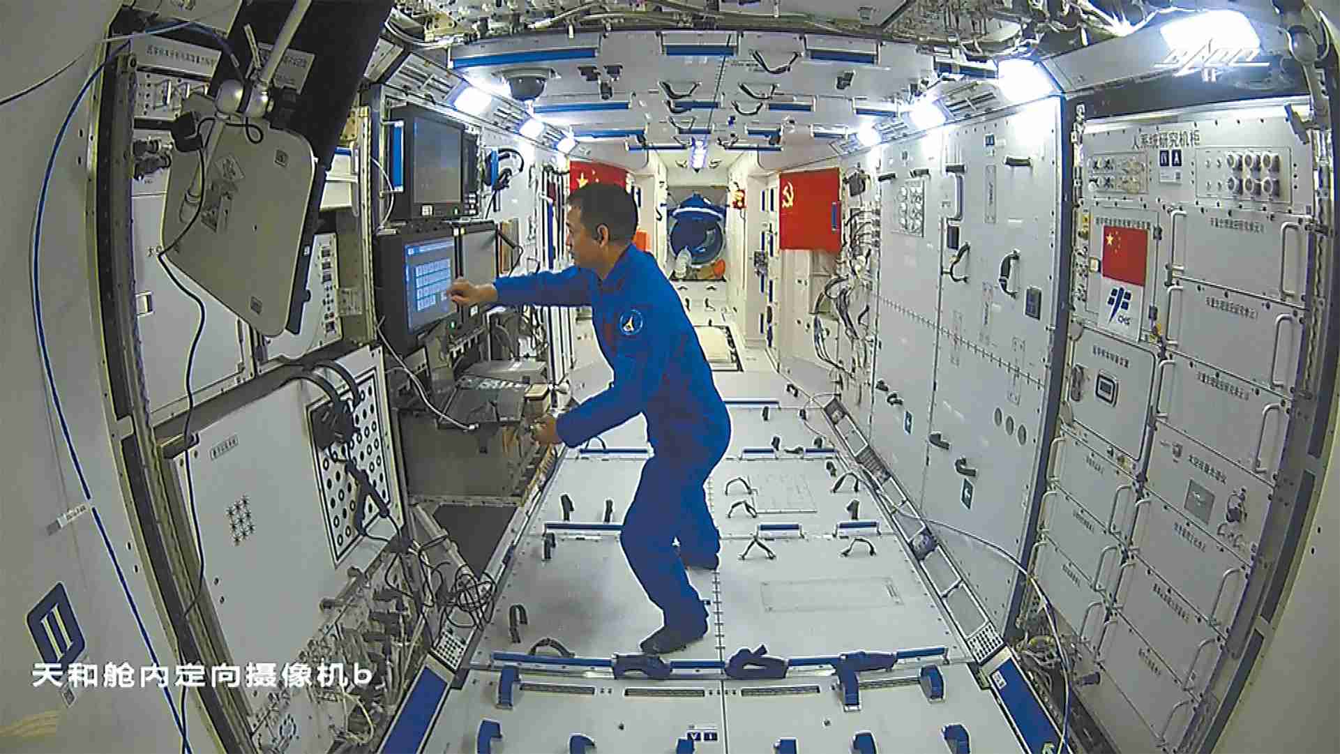 空间站网速与5g相当_2.4g和5g的wifi网速_双频路由器把5g关了网速慢了