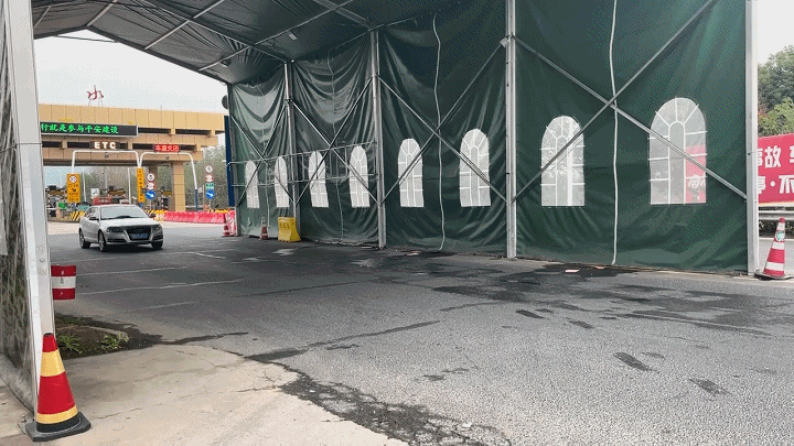 郑州东站下面有地铁吗_河南商报郑州撤县划区_郑州地铁撤下健康码海报