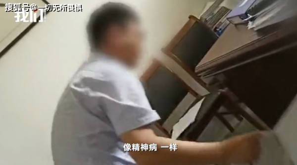 应田地起争执怎么写_与领导起争执被扇脸_机关干部与民警起争执 新闻