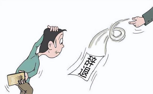 机关干部与民警起争执 新闻_应田地起争执怎么写_与领导起争执被扇脸