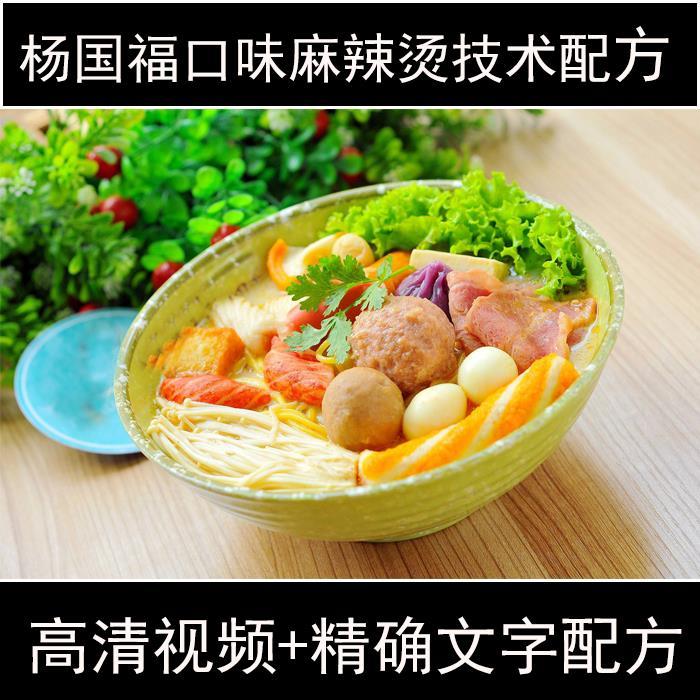 黄海波被曝嫖娼被拘_杨国福被曝反向抹零_应收账款抹零账务处理