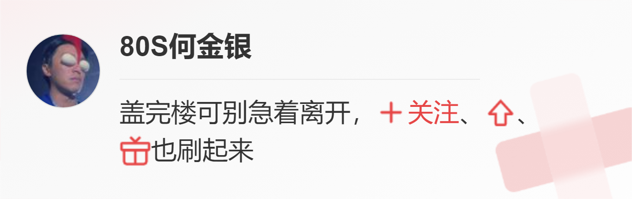 传染病防控疫情报告制度_进口粮食疫情防控管理制度_高福谈未来疫情防控