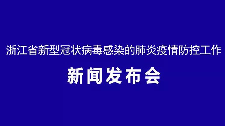 传染病防控疫情报告制度_进口粮食疫情防控管理制度_高福谈未来疫情防控