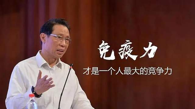 进口粮食疫情防控管理制度_传染病防控疫情报告制度_高福谈未来疫情防控