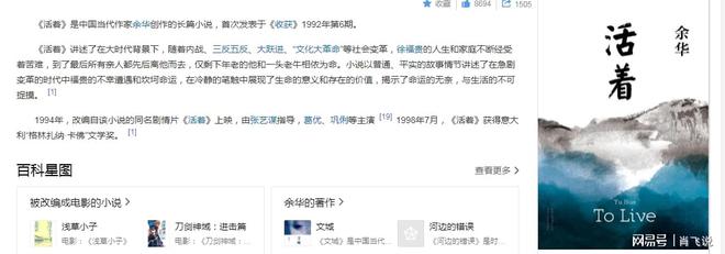 警方将劳荣枝移交_劳荣枝案唯一幸存者发声_对话等待死刑复核的劳荣枝