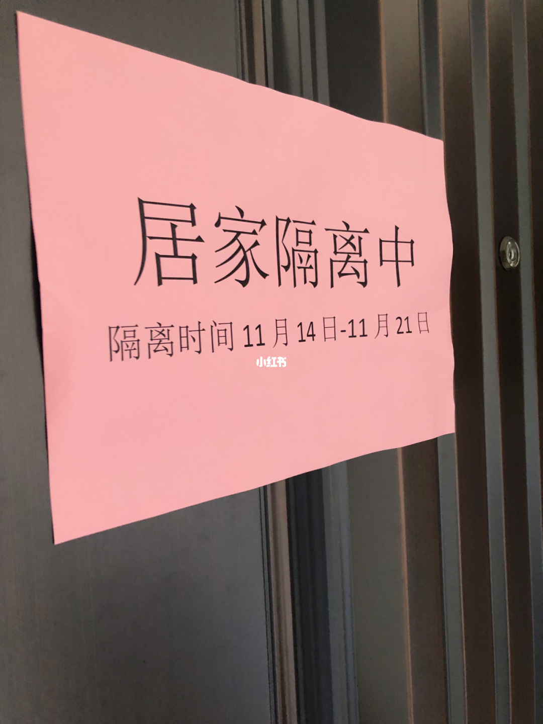 关于推行节地生态安葬的指导意见_多地推行阳性居家_乙肝核心抗体阳性 表面抗体阳性