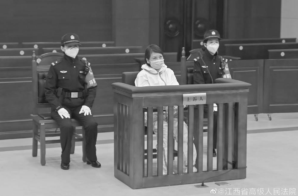 对话等待死刑复核的劳荣枝_劳荣枝与辩护人见面后求生欲变强_劳荣枝案,有没有新进展