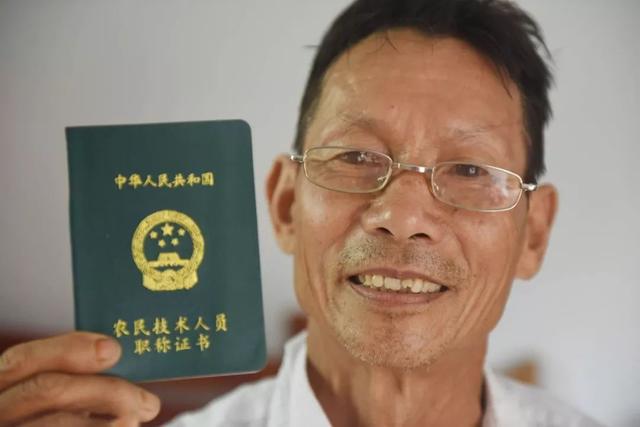 多地试水农民评职称_事业单位职称评不_论文抄袭评不了职称