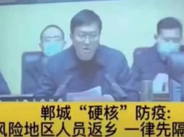 欢迎回家过年_欢迎回家_过年不回家过年的人