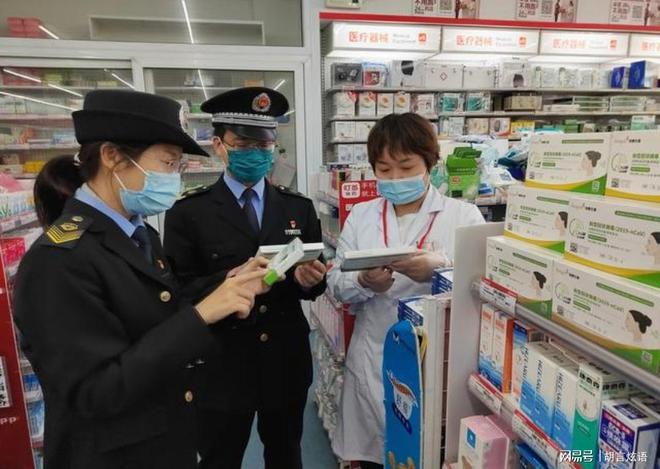 卖三无产品最低罚多少钱_高价卖抗原试剂被罚_糖类抗原125高