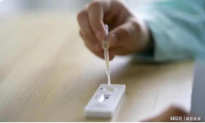 糖类抗原125高_高价卖抗原试剂被罚_卖三无产品最低罚多少钱