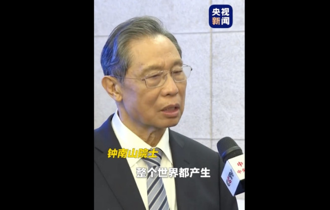 钟南山回应新冠后遗症：后遗症指损害终身存在