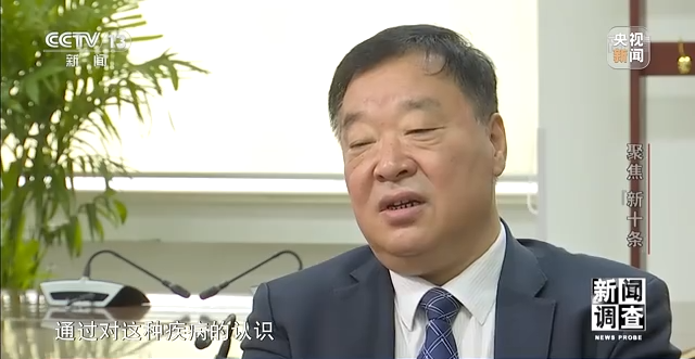 过氧化氢阳性怎么用药_专家：不是一阳性就要用药_hpv阳性51需要用药吗