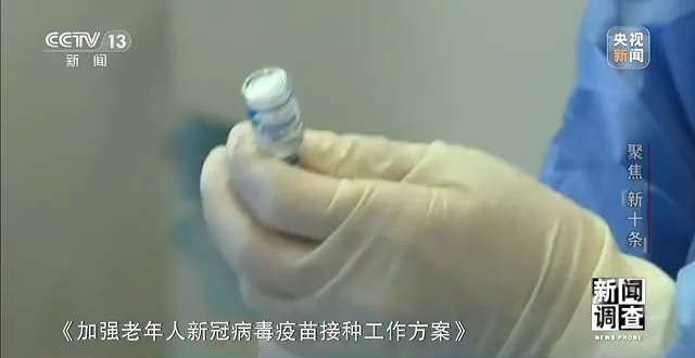 hpv阳性51需要用药吗_过氧化氢阳性怎么用药_专家：不是一阳性就要用药