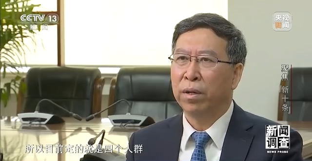 hpv阳性51需要用药吗_专家：不是一阳性就要用药_过氧化氢阳性怎么用药